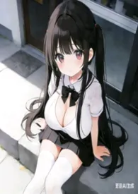 2025全新版本《快穿之绿帽系统》 萝卜不是罗作品完结免费阅读