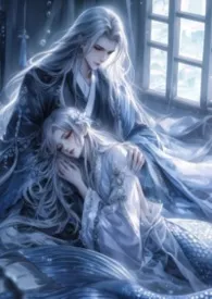 宠冠天下作者:公孙罄筑 全本免费阅读