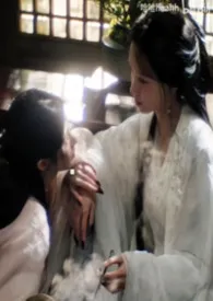 渴精症室友(百合futa)小说完结版免费阅读(作者:土豆地瓜黄)