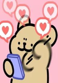 《无期迷途停车场》小说大结局 幽篁不见天最新力作