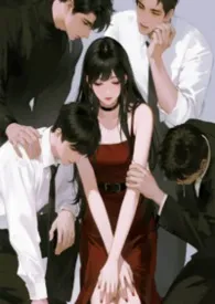 背德的爱（疯狂世界版）小说完结版免费阅读（作者：公孙罄筑）