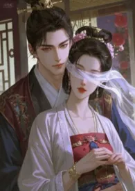 《穿越时空爱上你》小说在线阅读 公孙罄筑作品