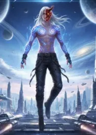 星际帝国荒淫录作者：黑潮Kuroshio 全本免费阅读