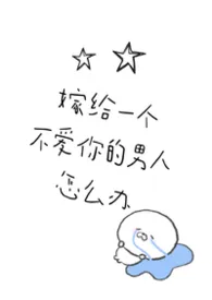 《诱吻（1v1甜宠）》2025最新章节 诱吻（1v1甜宠）免费阅读