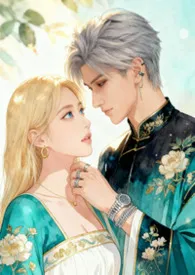 《[秦彻同人] 大明星安娜和深空男人的禁猎区》小说大结局 安娜最新力作