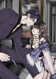 项圈（伪骨、强制甜宠、DS宇宙）最新章节目录 项圈（伪骨、强制甜宠、DS宇宙）全本在线阅读