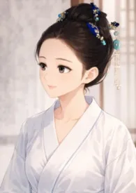 知否盛明兰与深宅秘药—侯府之中，欲念才是真正的家法作者：吴大师 全本免费阅读