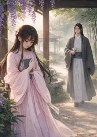 《我与你之间的距离》小说大结局 公孙罄筑最新力作