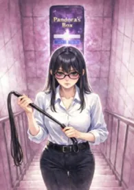 《魔盒系统可以让穷鬼扶她打脸全公司吗？ *简中*（futa 扶她 强制 百合 系统)》小说在线阅读 R六作品