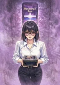 打工仔真的可以靠魔盒系统逆天改命吗？*繁体版*（futa 扶她 gl 百合 系统）作者：R六 全本免费阅读