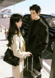 我在厨房外喜欢你作者：公孙罄筑 全本免费阅读