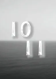 《1011 【1v1】》2026最新章节 1011 【1v1】免费阅读