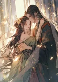 《替嫁ㄚ鬟》2026版小说全集 公孙罄筑完本作品