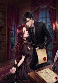 《堕落的玫瑰:调教契约》2026最新章节 堕落的玫瑰:调教契约免费阅读