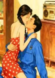 白嫩大小姐和糙汉的恩怨情仇最新章节目录 白嫩大小姐和糙汉的恩怨情仇全本在线阅读