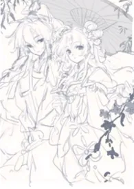 穿书后我竟成了一个妹控!?(1v1 sc)小说完结版免费阅读(作者:萌萌)