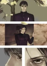 风筝的褶皱（伪骨科）最新章节目录 风筝的褶皱（伪骨科）全本在线阅读