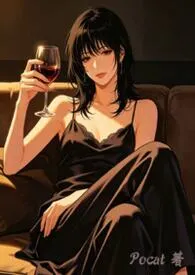 梦里梦外被肏翻（nph，骨科，人兽）作者：pocat 全本免费阅读