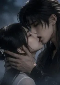 《情丝入骨》小说在线阅读 JUJU作品