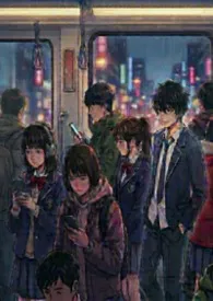 《无视之王-随心所欲的绝对支配者》小说大结局 切魂者最新力作