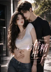2026全新版本《可恶,被套路了》 路人886作品完结免费阅读