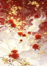 《脑洞大合集》小说在线阅读 希吉亚作品