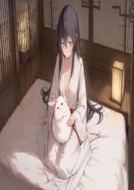 2026全新版本《太初神州》 牢大作品完结免费阅读