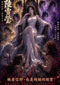 王百万著作《《快穿:黑化至尊全员臣服》》小说全文阅读