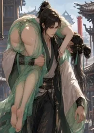 2026全新版本《失忆后被宿敌魔尊狠狠肏(1v1)》 肉食系作品完结免费阅读