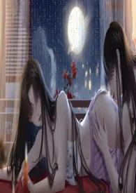 北澄著作《弯掰直短篇合集(虐女)》小说全文阅读