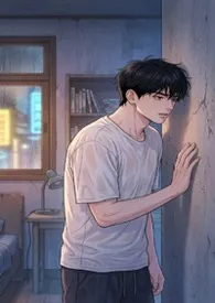 《禁忌的深夜共鸣：墙后的余温》2026版小说全集 猫舍管理员完本作品