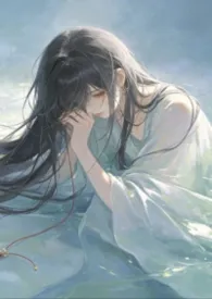 《此生不渝(兄妹)》小说在线阅读 布灵布灵作品
