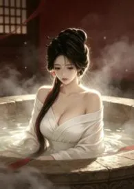 2026全新版本《老实人妻也要被操吗？（男绿，女出轨）》 莉莉丝作品完结免费阅读