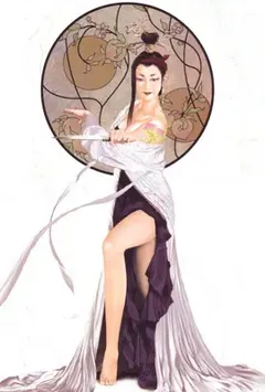 《梁山女侠传》1970最新章节 梁山女侠传免费阅读