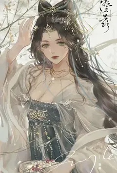 乱穿金庸小说完结版免费阅读(作者:yjblsys)
