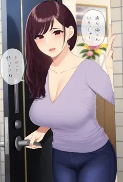 我的恩人搞我妻作者:了了了 全本免费阅读