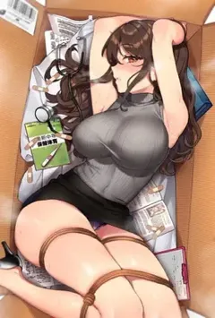 在天星俱乐部的工作小说完结版免费阅读(作者:夏日娜裏)
