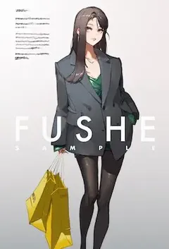 《我老婆是大明星(绿帽版)》小说大结局 2690692433最新力作