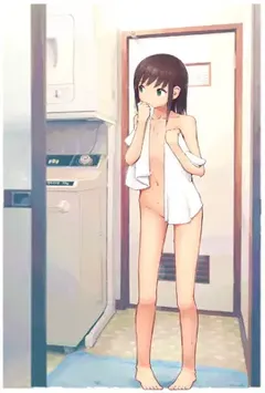 《乱分春色到人家》小说大结局 loverbaby(天堂圣客)最新力作