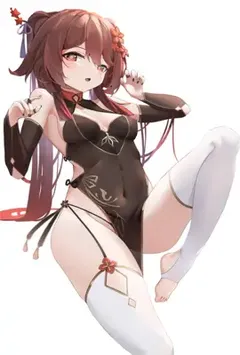 凝星蕴邪作者:黄易 全本免费阅读