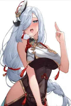 清茶淡饭著作《娇娇师娘(与爱同行)》小说全文阅读