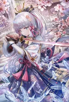 魔刀丽影1970全章节阅读 魔刀丽影小说免费阅读