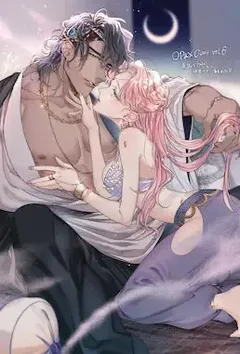 糜宴(H)作者:宸月 全本免费阅读
