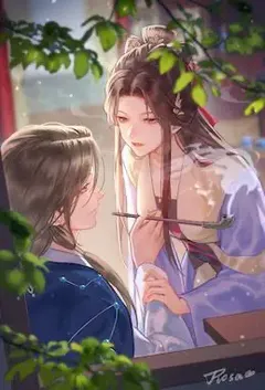 三凤奇缘:风舞江湖作者:寺下小僧 全本免费阅读