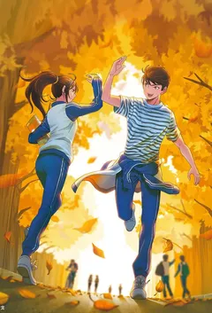 《校园NTR》1970版小说全集 三三完本作品