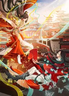 《风流武霸》1970最新章节 风流武霸免费阅读