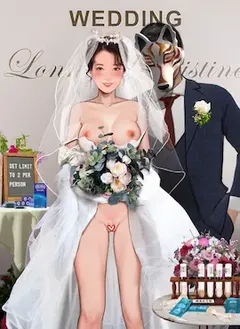 新婚娇妻借给朋友作者:SHI989 全本免费阅读