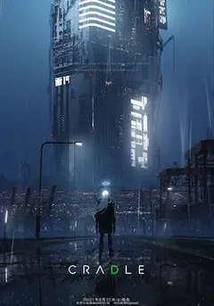 1970全新版本《我的星球大战》 流风回雪翩翩舞作品完结免费阅读